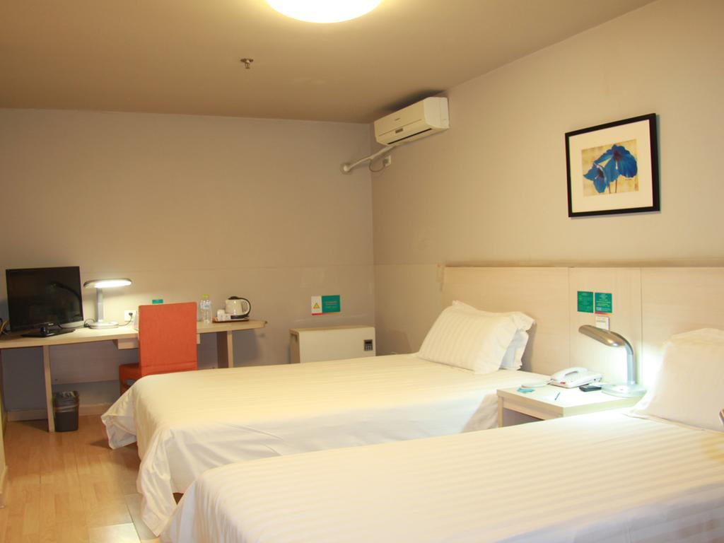 Jinjiang Inn - Beijing Houhai Luaran gambar