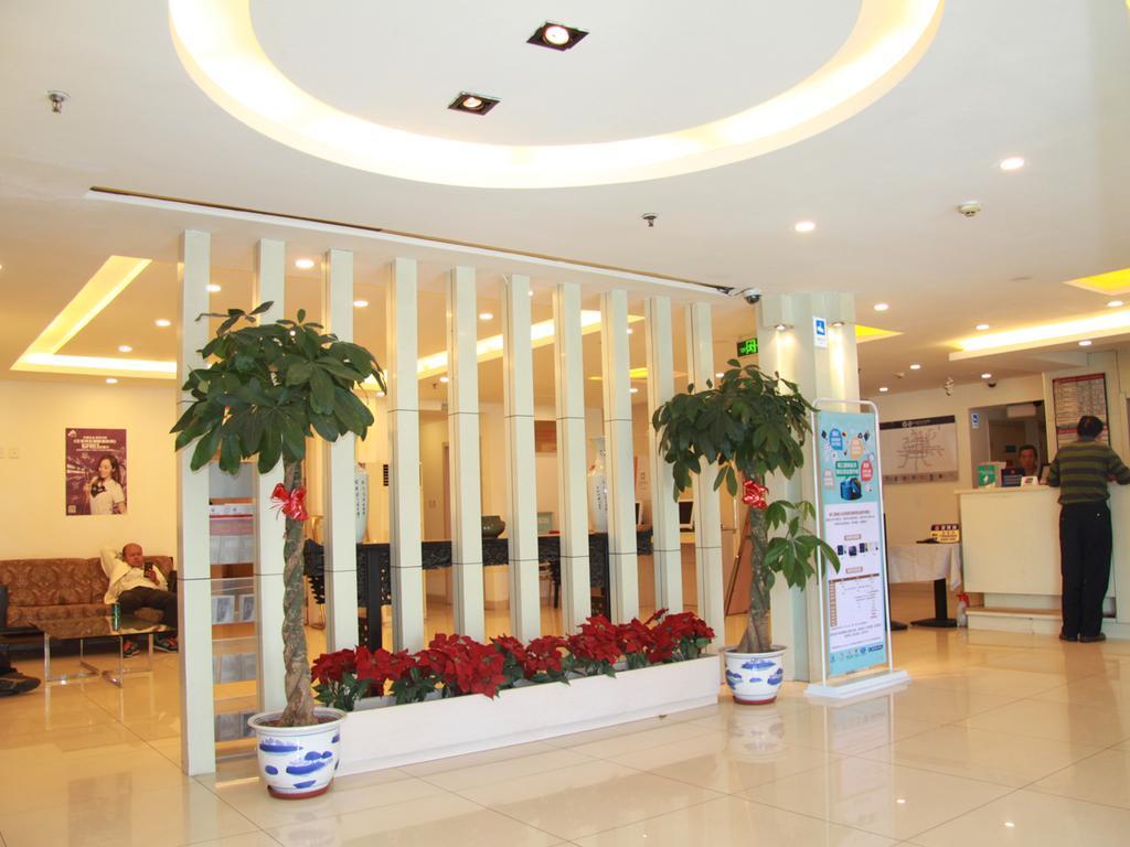 Jinjiang Inn - Beijing Houhai Luaran gambar