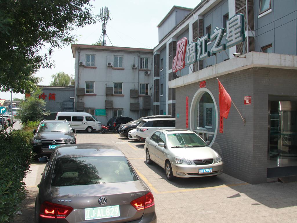 Jinjiang Inn - Beijing Houhai Luaran gambar