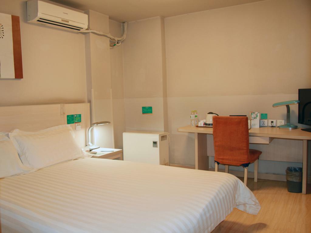 Jinjiang Inn - Beijing Houhai Luaran gambar