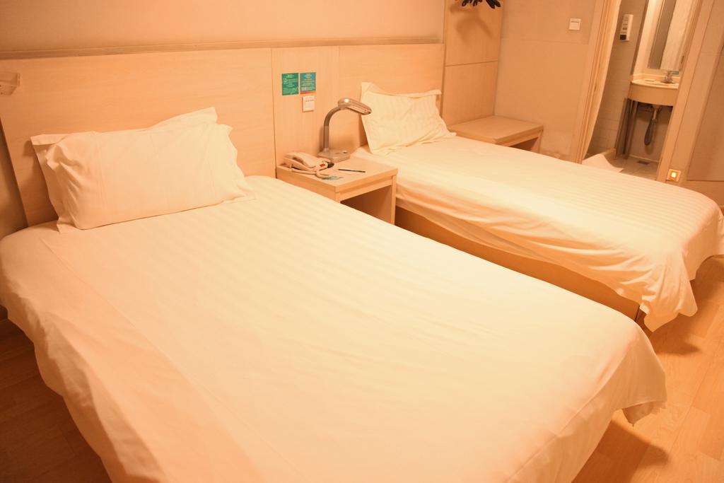 Jinjiang Inn - Beijing Houhai Luaran gambar