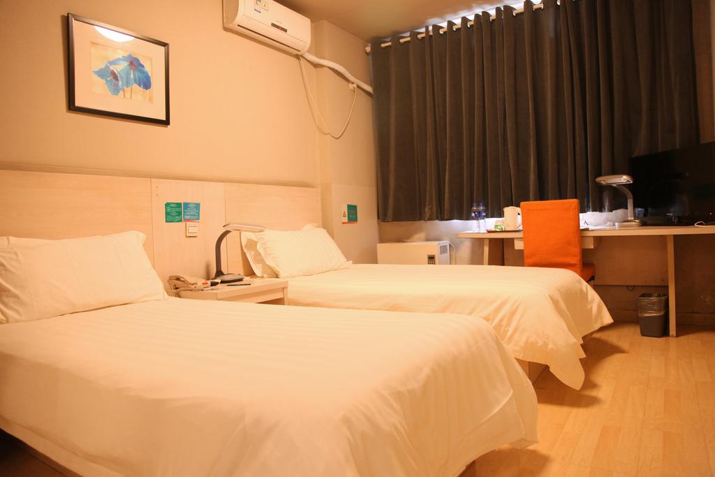 Jinjiang Inn - Beijing Houhai Luaran gambar