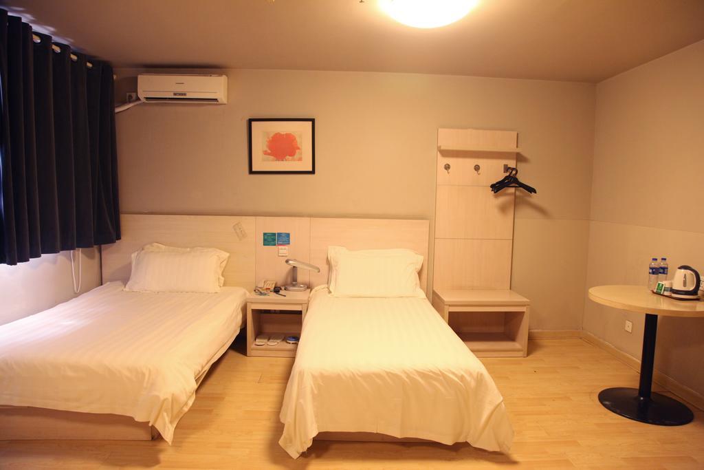 Jinjiang Inn - Beijing Houhai Luaran gambar