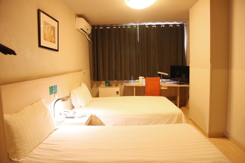 Jinjiang Inn - Beijing Houhai Luaran gambar