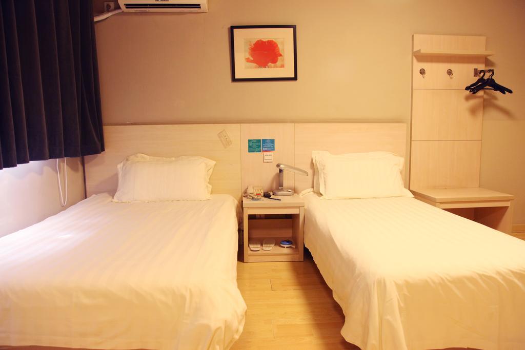 Jinjiang Inn - Beijing Houhai Luaran gambar