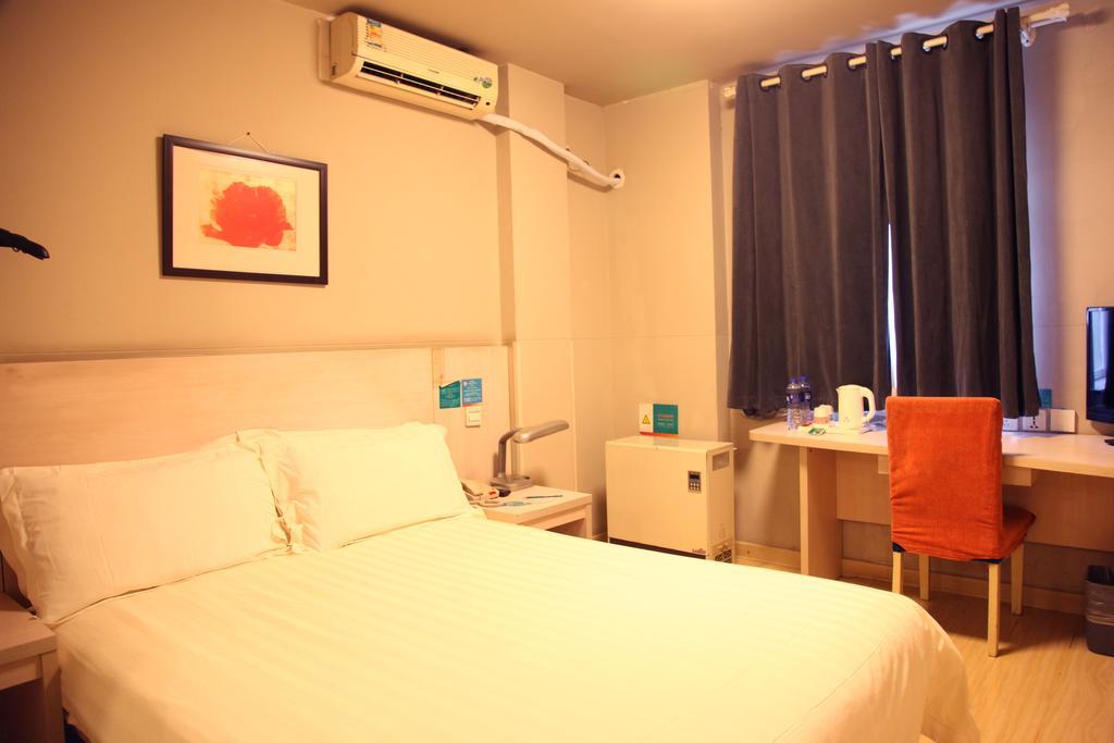 Jinjiang Inn - Beijing Houhai Luaran gambar