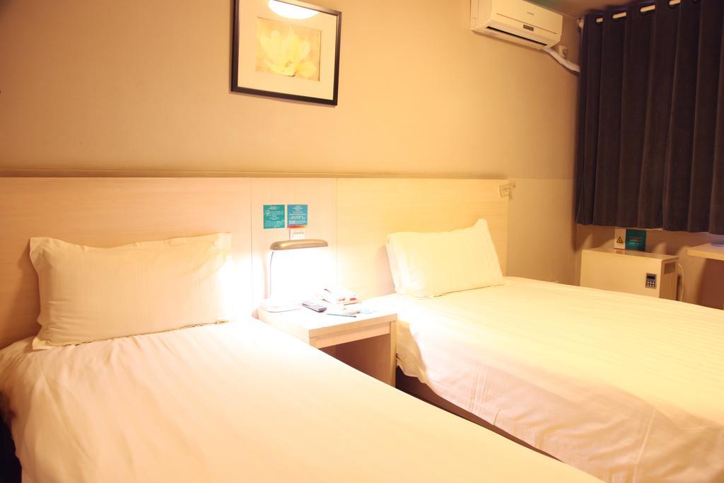 Jinjiang Inn - Beijing Houhai Luaran gambar