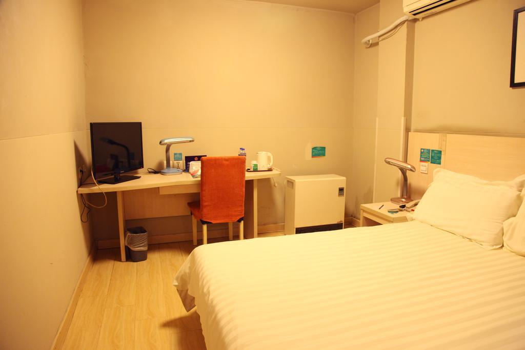 Jinjiang Inn - Beijing Houhai Luaran gambar