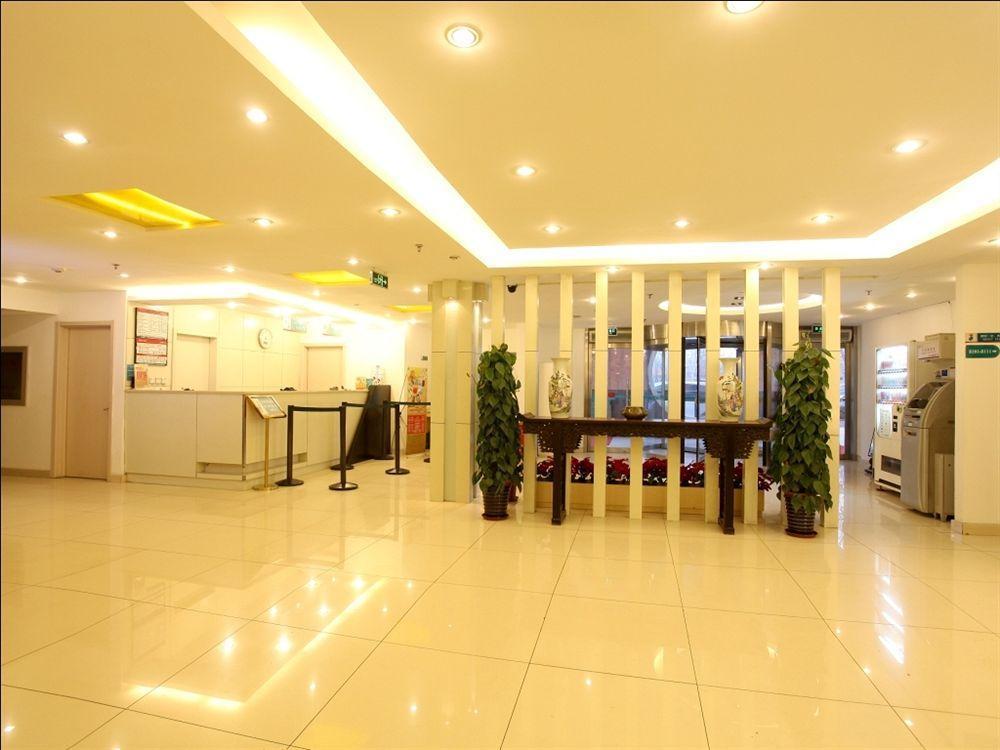 Jinjiang Inn - Beijing Houhai Luaran gambar